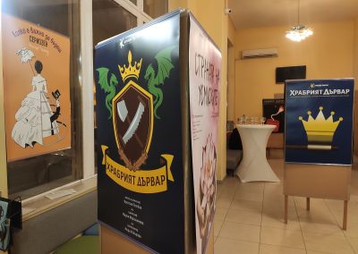 IMG 20250206 194014