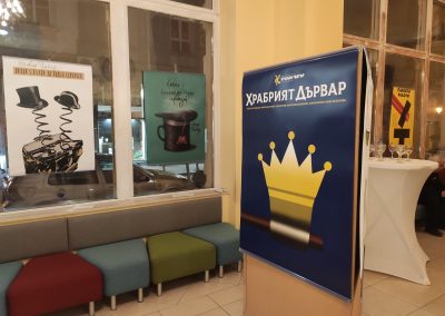 IMG 20250206 194025