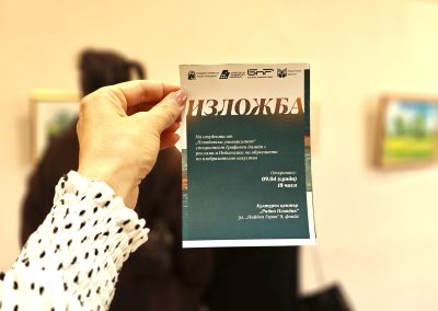 IMG 20250409 210757