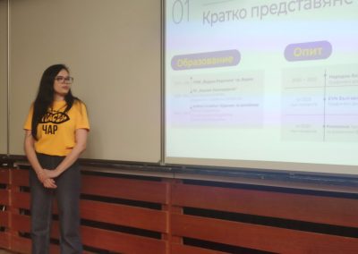 1 Криси 1