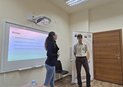 Viber изображение 2025 11 18 17 06 16 134