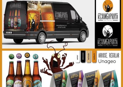 1 Кехлибарка