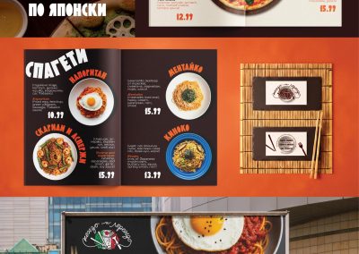 2 Кензо и Лоренцо