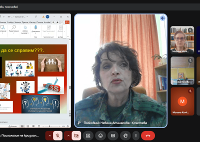 Screenshot (18)