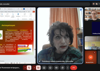 Screenshot (33)