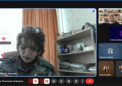 Screenshot (47)