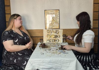 Мирела Костова Минало, настояще, бъдеще